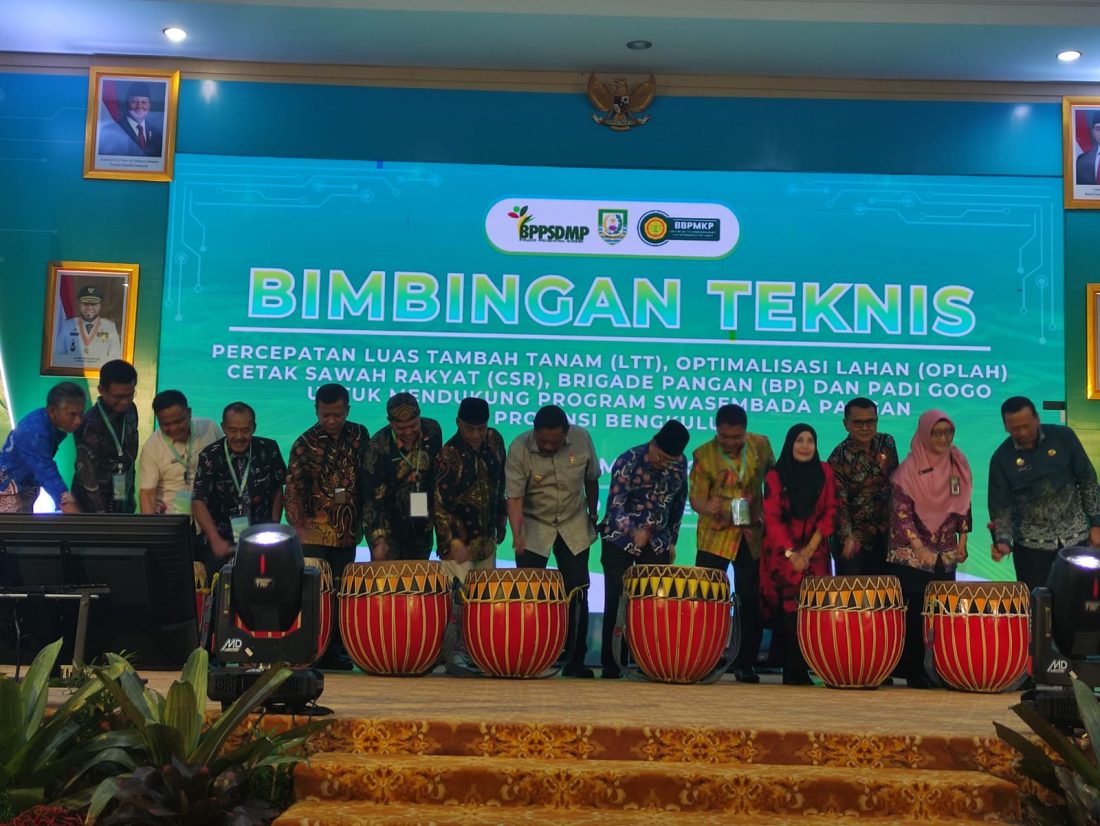 BBPMKP dan BPPSDMP Kementan Perkuat Penyuluh Pertanian Lewat Bimtek